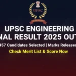 Engineering Services Exam Result 2025