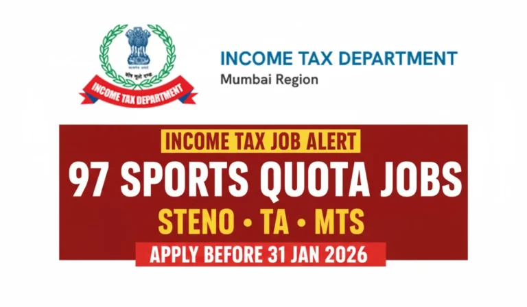 Income Tax Department Vacancy Mumbai