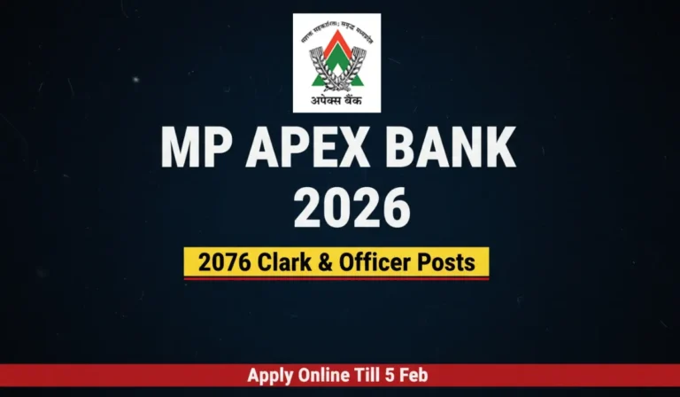 MP Apex Bank Officer Recruitment