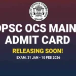 OCS Mains Hall Ticket Download
