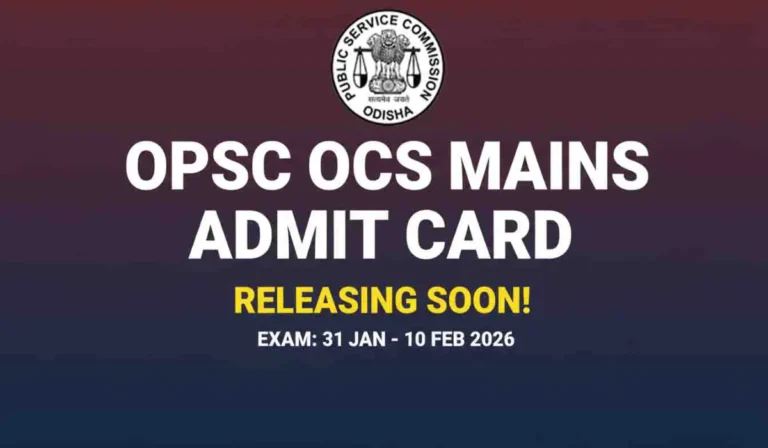 OCS Mains Hall Ticket Download