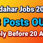 Aadhaar Recruitment 2026 text thumbnail showing 78 vacancies and last date 20 April apply online