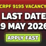 CRPF Constable Recruitment 2026 text thumbnail showing 9195 jobs apply now last date May 19