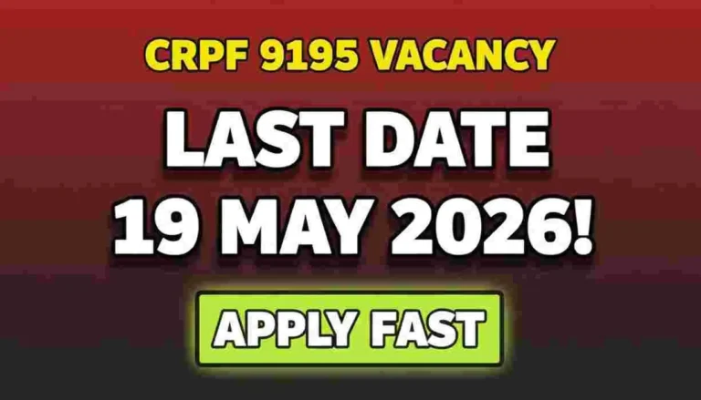 CRPF Constable Recruitment 2026 text thumbnail showing 9195 jobs apply now last date May 19