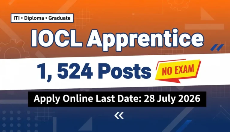 IOCL Apprentice Recruitment 2026 notification released for 1,524 Trade and Technician Apprentice posts.