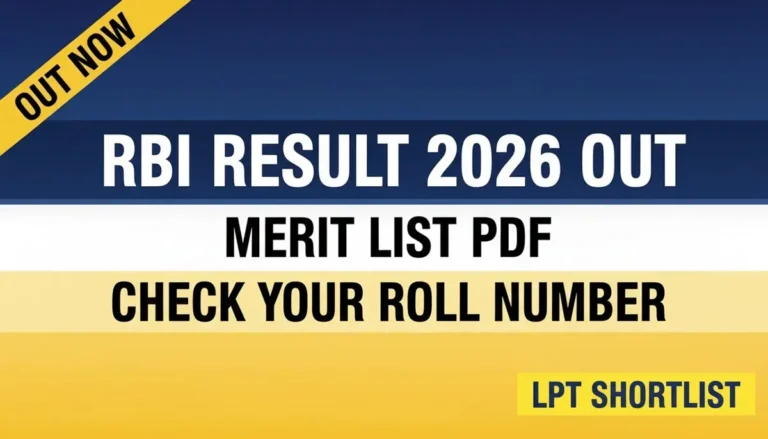 RBI Office Attendant Result 2026 merit list PDF released on 22 June 2026. Check roll number, LPT shortlisted candidates, and download the result PDF from the official RBI website.