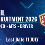 ICSIL Recruitment 2026 Notification for Data Entry Operator, MTS & Driver Posts