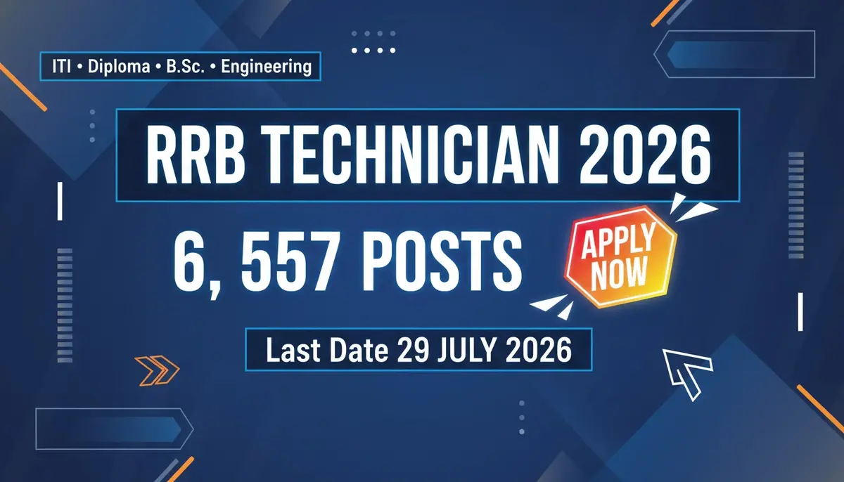 RRB Technician Notification 2026